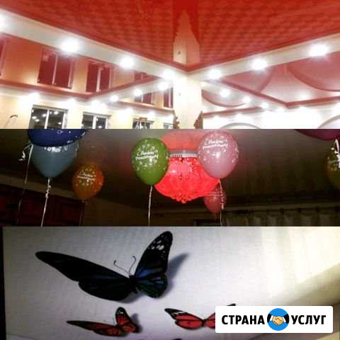 Натяжные потолки Кузнецк и обл Кузнецк - изображение 1