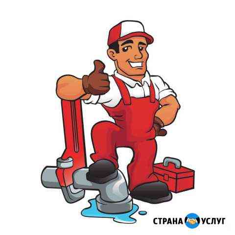 Сантехник:отопление,водопровод,сварка Ханты-Мансийск
