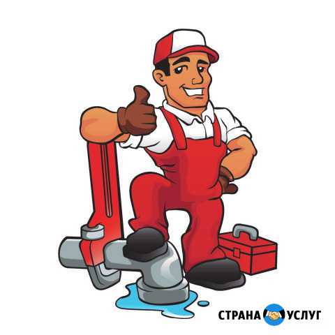 Сантехник:отопление,водопровод,сварка Ханты-Мансийск - изображение 1