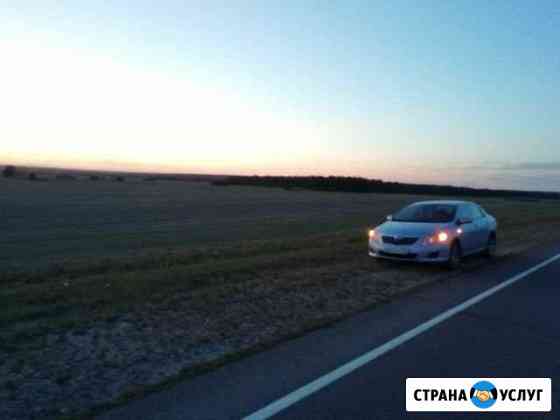 Трансфер аэропорты Брянск