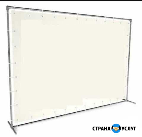 Продажа конструкции для банера, фотозоны Москва - изображение 1