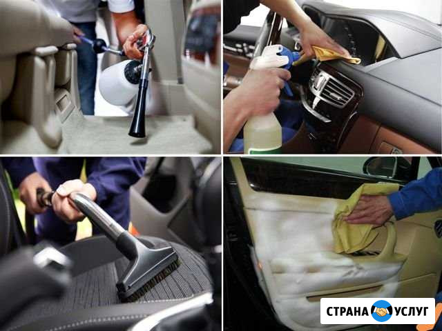 Химчистка салона авто Маркова - изображение 1