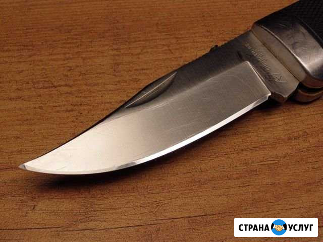 Заточка ножей Пятигорск - изображение 1