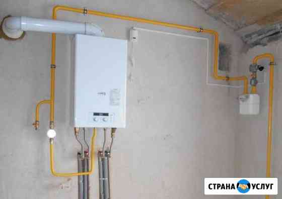 Газификация,отопление,проектирование,монтаж Медведево