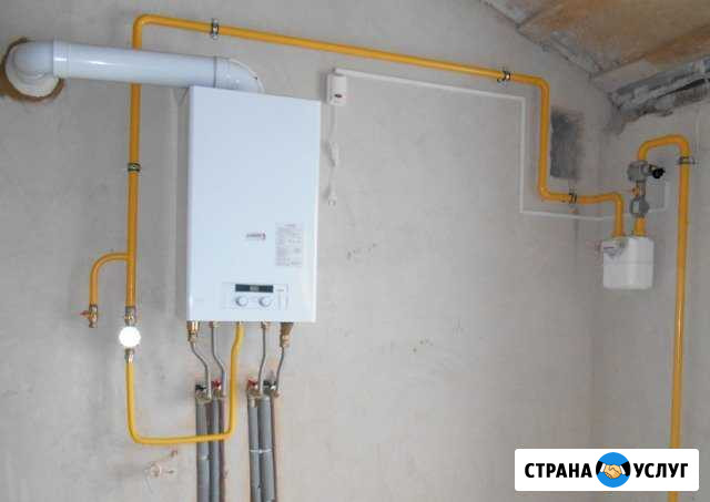 Газификация,отопление,проектирование,монтаж Медведево - изображение 1