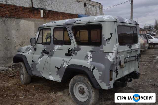 Покраска авто Курск - изображение 1