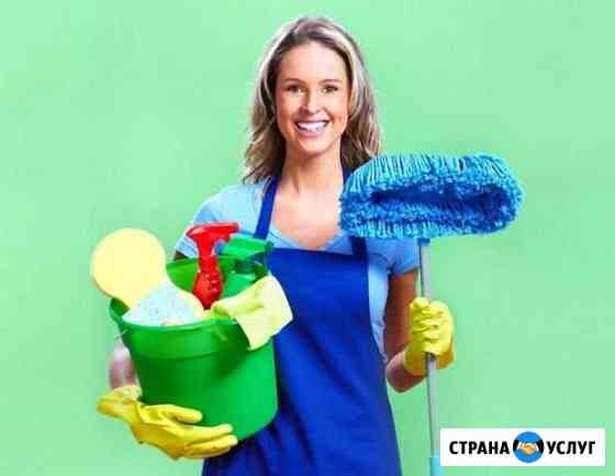 Уборка квартир Уфа