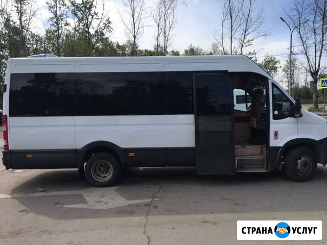 Заказ автобуса Иркутск - изображение 1