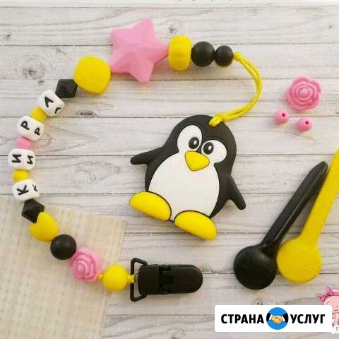Грызунки, именные булавки Череповец - изображение 1