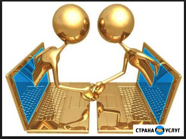 Курьерские поручения Хабаровск - изображение 1