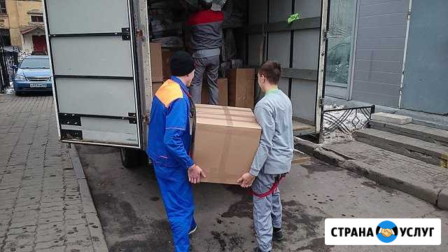 Грузчики/ Разнорабочие/Вывоз мусора Миасс - изображение 1