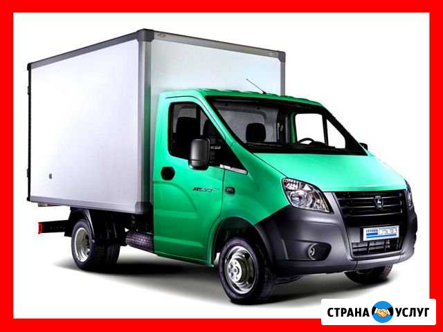 Грузоперевозки газель Ленинск-Кузнецкий - изображение 1