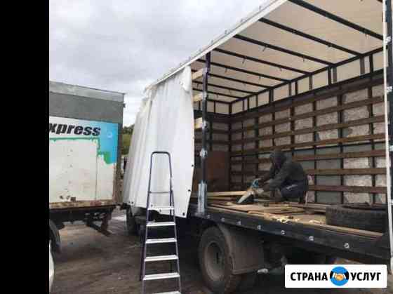 Грузоперевозки 5 тонн длина 6,2 м.Высота 2,6 м.заг Кострома