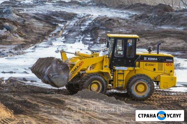 Услуги фронтального погрузчика и самосвала Надым - изображение 1