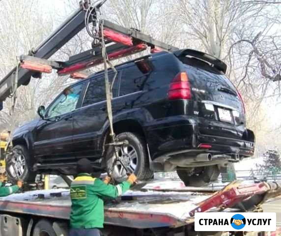 Эвакуатор манипулятор 24 часа Москва - изображение 1