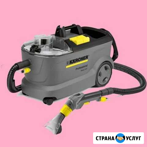 Чистка ковров и мягкой мебели Барнаул - изображение 1