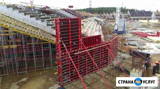 Аренда опалубка стен, колонн, перекрытий, балок Кострома