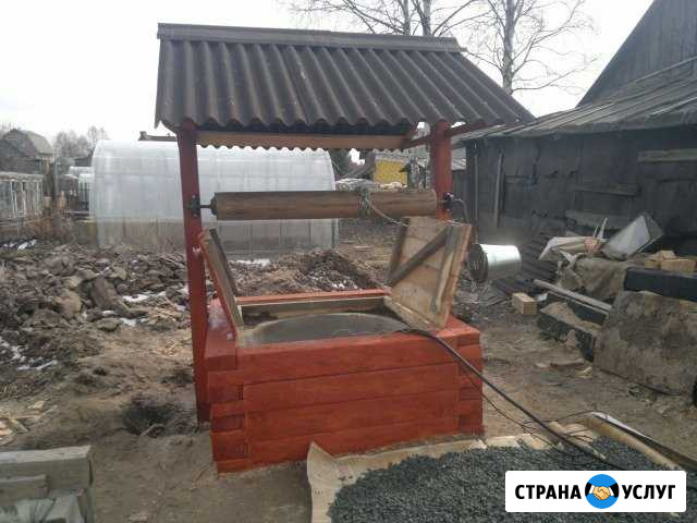 Колодцы, Заборы, и другие строительные работы Архангельск - изображение 1