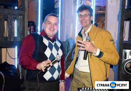 Группа Звездопад Борисоглебск