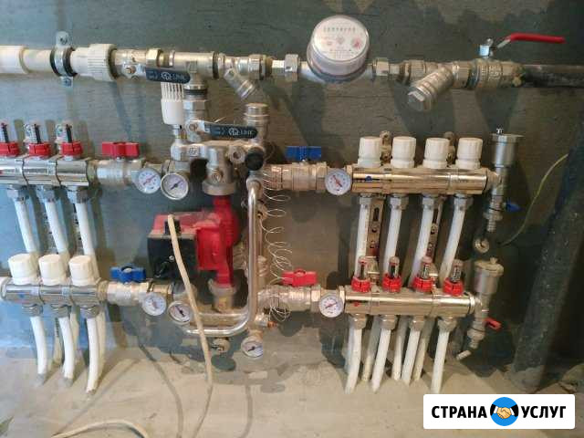 Сантехник Брянск - изображение 1