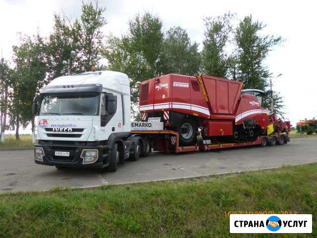 Тралы для перевозки Курск - изображение 1