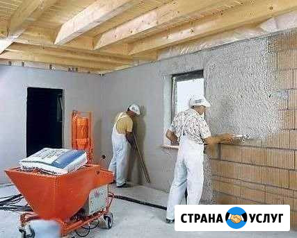 Машинная Механизированная штукатурка, стяжка пола Саратов - изображение 1