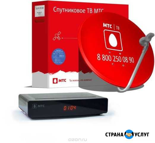 Спутниковое телевидение от МТС Куса - изображение 1