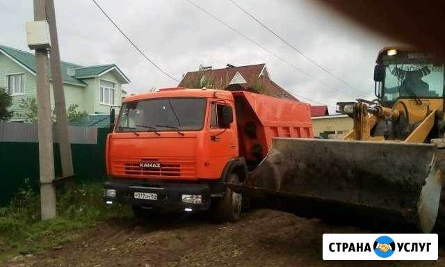 Доставка, вывоз мусора, снега Волжский Самарской области - изображение 1