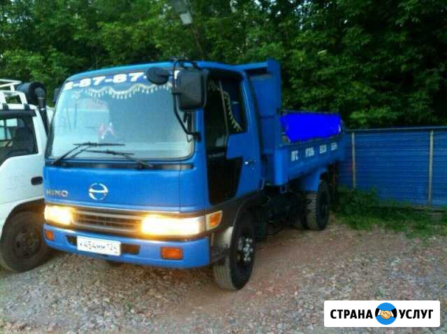 Самосвал 5 тонн 5м3 Красноярск - изображение 1