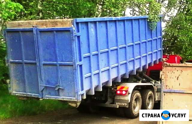 Вывоз мусора в Развилке 8 - 20 - 27 куб.м Развилка - изображение 1