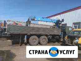 Аренда,Манипулятор вездеход, вышка, бурилка Нижний Новгород