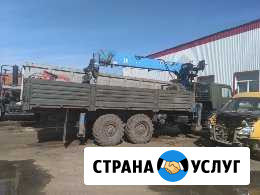Аренда,Манипулятор вездеход, вышка, бурилка Нижний Новгород - изображение 1