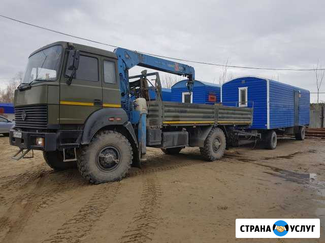 Услуги крана манипулятора / перевозка вагонов Сургут - изображение 1