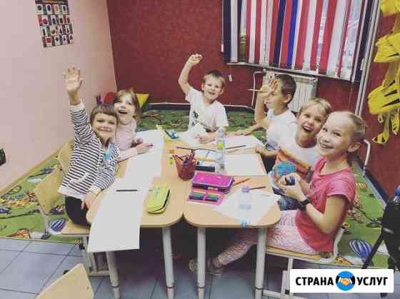 Подготовка детей к школе Екатеринбург