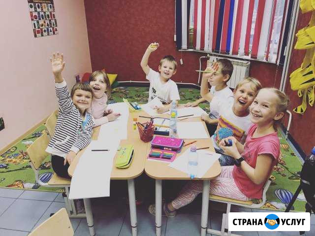 Подготовка детей к школе Екатеринбург - изображение 1