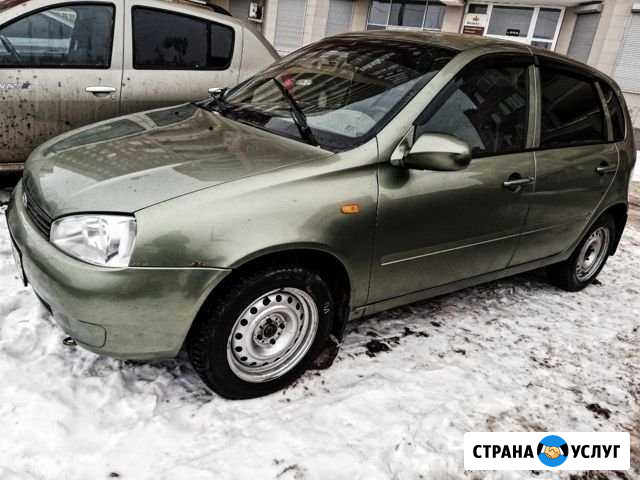 Авто в аренду под выкуп Оренбург - изображение 1