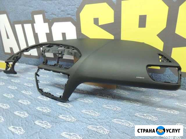 Ремонт торпедо Kia Hyundai Chevrolet панель Ростов-на-Дону - изображение 1