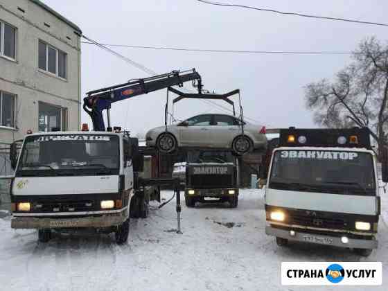 Эвакуатор Волгоград 24/7 Волгоград