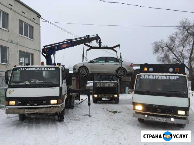 Эвакуатор Волгоград 24/7 Волгоград - изображение 1
