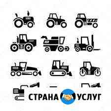 Перегон спецтехники Самара