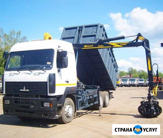 Вывоз металлолома Резка Демонтаж Куеда - изображение 1