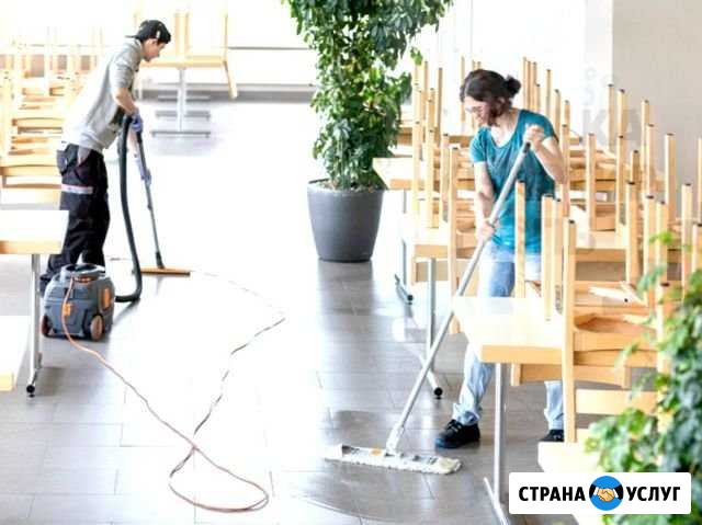 Клининговая компания спб Санкт-Петербург - изображение 1