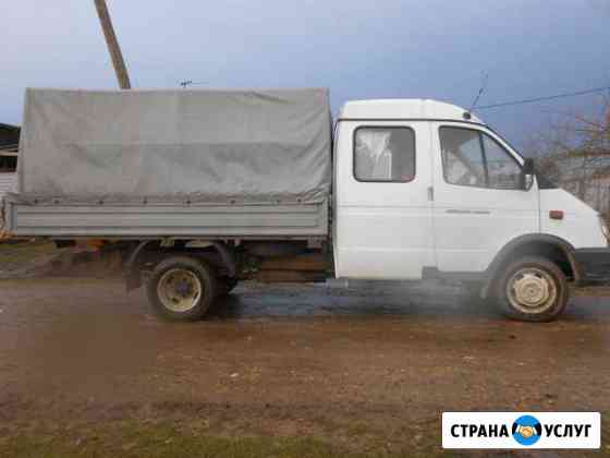 Переезды, перевозка грузов, погрузка/разгрузка Горячий Ключ