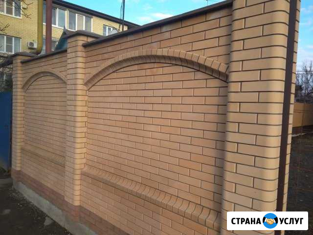 Каменщик Сочи - изображение 1