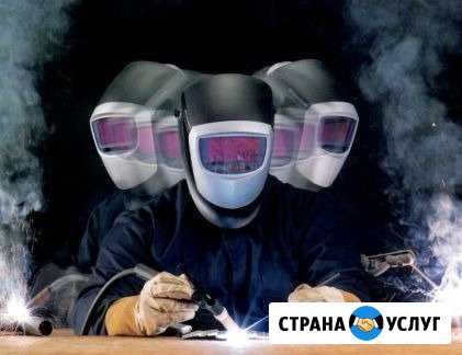 Сварка-Пайка алюминия, меди, нержавейки, латуни Каменск-Уральский - изображение 1