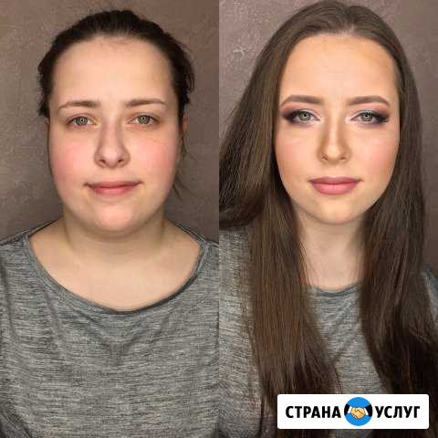 Брови и макияж Петрозаводск - изображение 1
