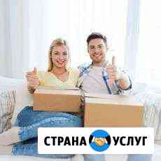 Услуги грузчиков и грузовых машин Красноярск
