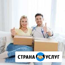 Услуги грузчиков и грузовых машин Красноярск - изображение 1