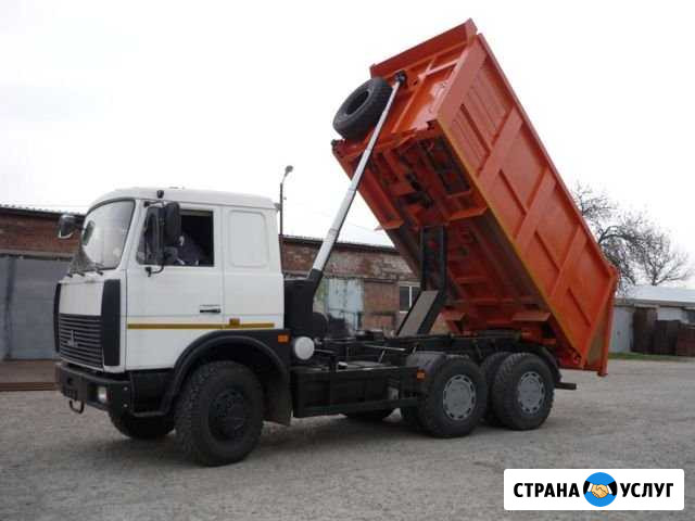 Услуги самосвала Вологда - изображение 1
