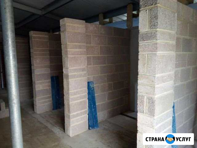 Каменщики - монолитчики Москва - изображение 1